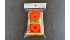 MASKING TAPE FLANGE REEL 4 SETS