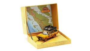 RANGE ROVER CAMEL TROPHY SUMATRA 1981 DIRTY VERSION