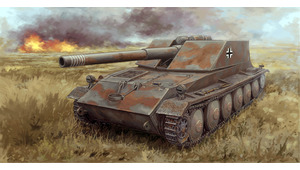 GERMAN RHM BORSIG WAFFENTRAGER