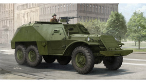 SOVIET BTR-152K1 APC