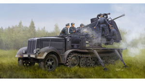 GERMAN 5cm FLAK 41 AUF SELBSTFAHRLAFETTE SD.KFZ.7/2