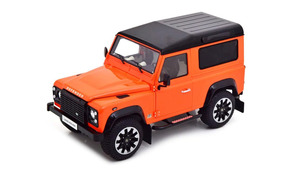 LAND ROVER DEFENDER 90 WORKS V8 70TH EDITION ORANGE 2018