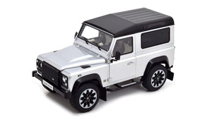 LAND ROVER DEFENDER 90 WORKS V8 70TH EDITION SILVER 2018
