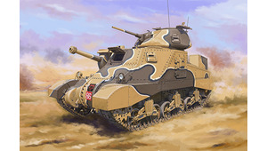 M3 GRANT MEDIUM TANK