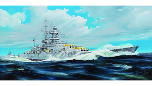 GERMAN GNEISENAU BATTLESHIP