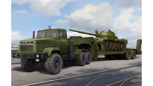 UKRAINIAN KRAZ-6446 TRACTOR WITH MAZ/CHMZAP-5247G SEMITRAILER