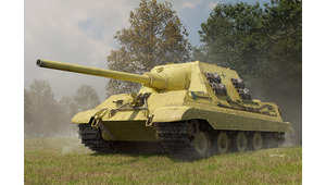 GERMAN SD.KFZ.186 JAGDTIGER PORSCHE PRODUCTION