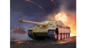 GERMAN SD.KFZ 173 JAGDPANTHER EARLY VERSION