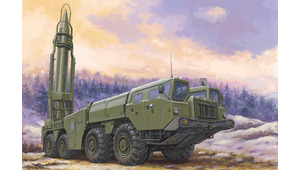 SOVIET 9P117M1 LAUNCHER WITH R17 ROCKET OF 9K72 MISSILE COMPLEX ELBRUS SCUD B