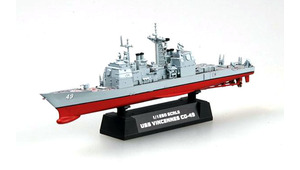 CG-49 VIINCENNS CRUISER
