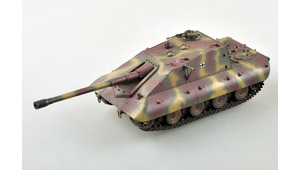 GERMAN JAGDPANZER E-100
