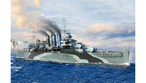 HMS KENT