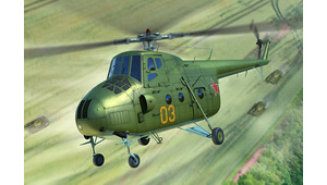 MI-4 HOUND