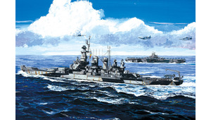 TOP GRADE NORTH CAROLINA BB-55