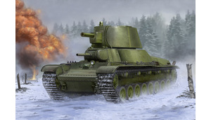 SOVIET T-100Z HEAVY TANK