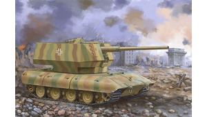 E-100 FLAKPANZER W/12.8CM FLAK 40