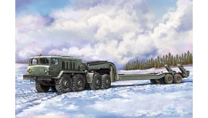 MAZ-537G INTERMEDIATE TYPE WITH MAZ/CHMZAP 5247G SEMI-TRAILER
