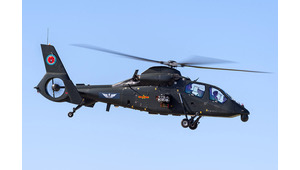 Z-19 LIGHT SCOUT/ATTACK HELICOPTER