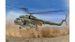 MI-8MT HIP-H