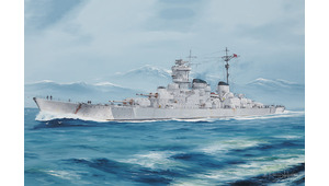 DKM O CLASS BATTLECRUISER BARBAROSSA