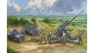 GERMAN 8.8cm FLAK 36/37