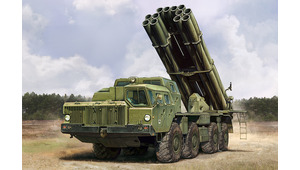 RUSSIAN 9A52-2 SMERCH-M MULTIPLE ROCKET LAUNCHER OF RSZO 9K58 SMERCH MRLS