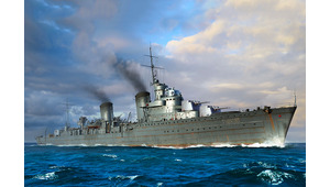 RUSSIAN DESTROYER TASZKIENT 1942
