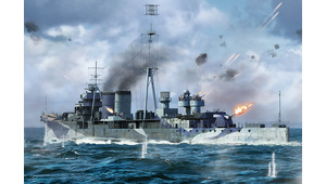 HMS COLOMBO
