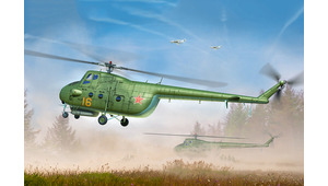 MI-4A HOUND