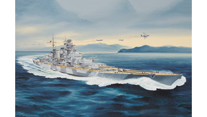 DKM H CLASS BATTLESHIP