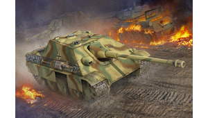 GERMAN SD.KFZ 173 JAGDPANTHER LATE VERSION