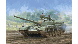 T-72M MBT