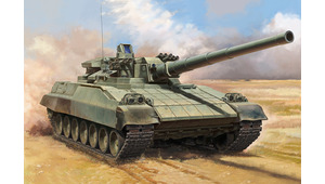 RUSSIAN OBJECT 477 XM2