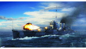 HMS YORK