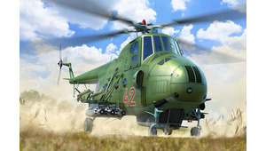 MI-4AV HOUND