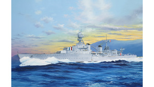 FRENCH LIGHT CRUISER MARSEILLAISE