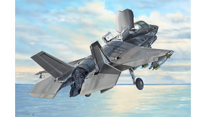 F-35B LIGHTNING
