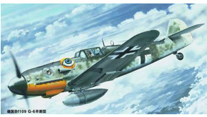 MESSERSCHMITT BF109 G-6 EARLY VERSION