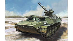 MT-LB WITH ZU-23-2