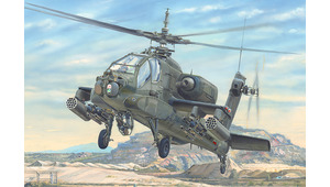 AH-64A APACHE EARLY