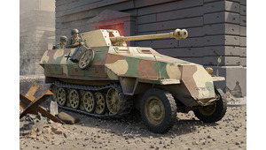 SD.KFZ 251/22D