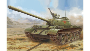 PLA 59 MEDIUM TANK