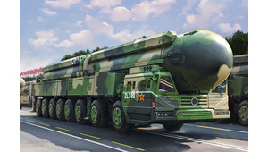 DF-41 ICBM