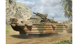 GMC DUKW-353 WITH 105MM HOWITZER