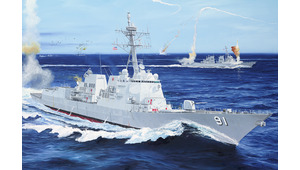 USS PINCKNEY DDG-91