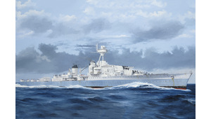 FRENCH LIGHT CRUISER GEORGES LEYGUES
