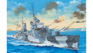 HMS NAIAD