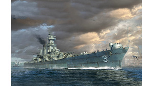 USS HAWAII CB-3