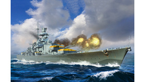 GERMAN GNEISENAU BATTLESHIP