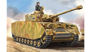 GERMAN PZKPFW IV AUSF.H MEDIUM TANK